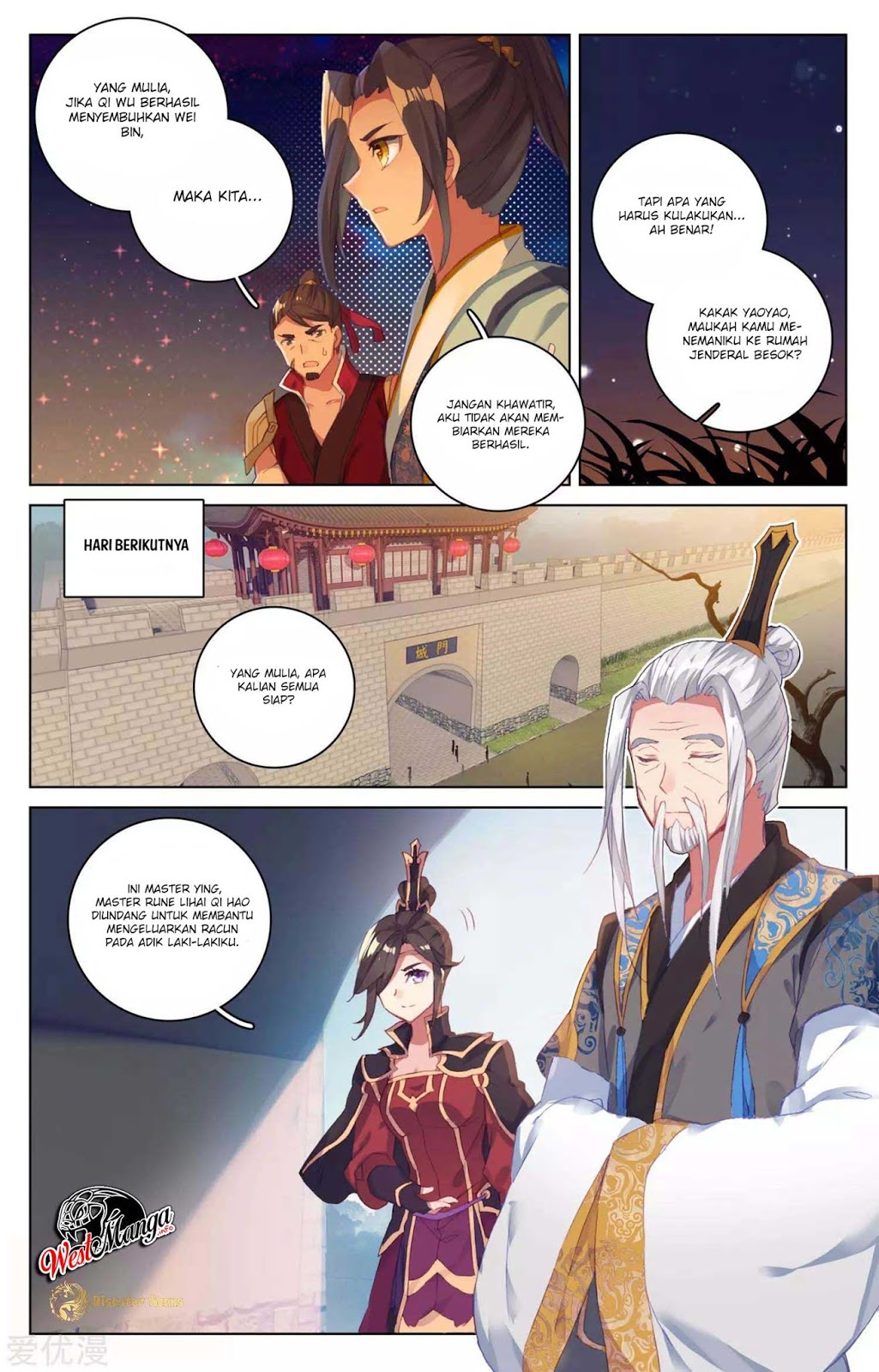 Yuan Zun Chapter 50.5 Gambar 9