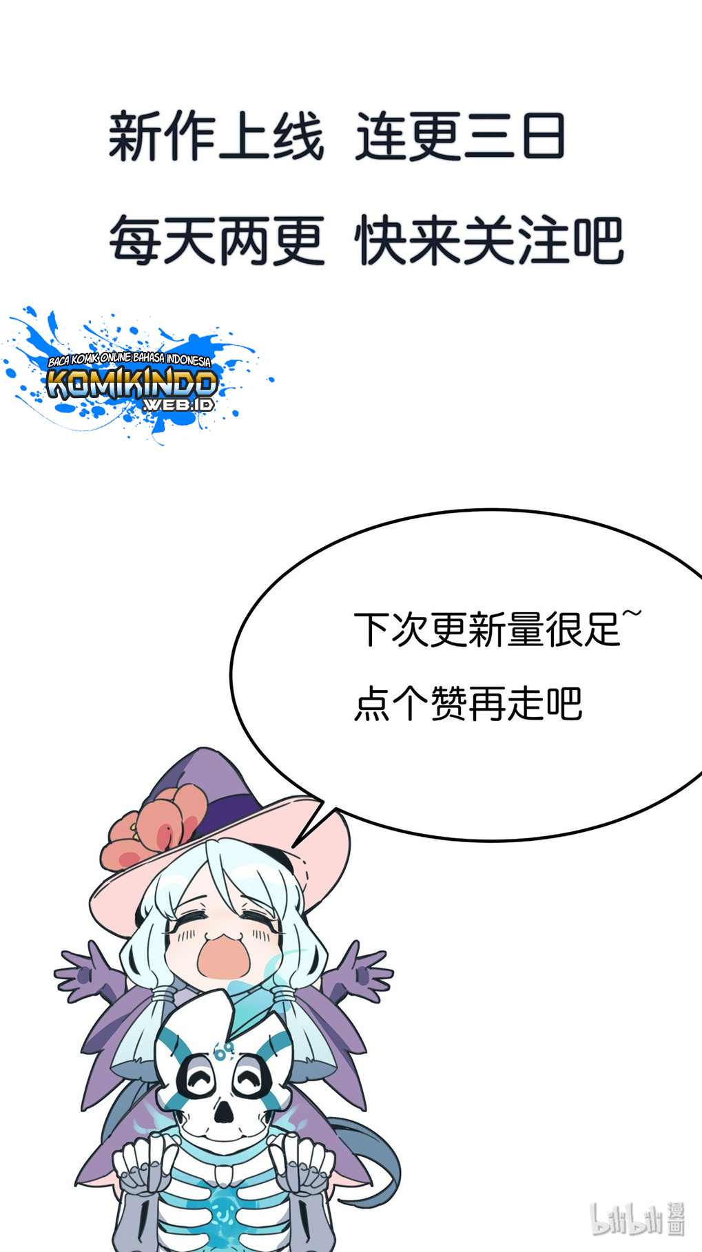 Weakest Little Monster Chapter 04 Gambar 22