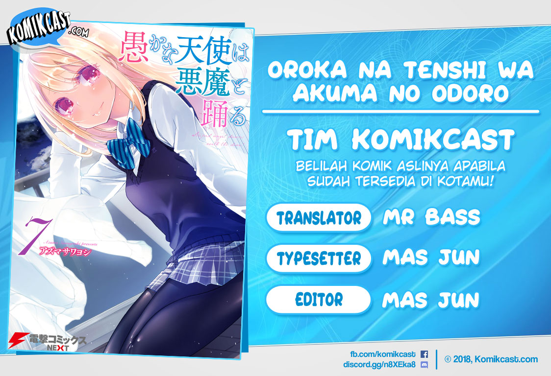 Baca Komik Oroka na Tenshi wa Akuma to Odoru Chapter 35 Gambar 1