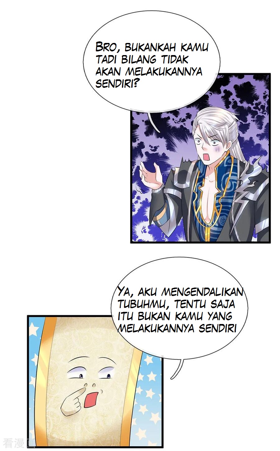 Shura Sword Sovereign Chapter 59 Gambar 4