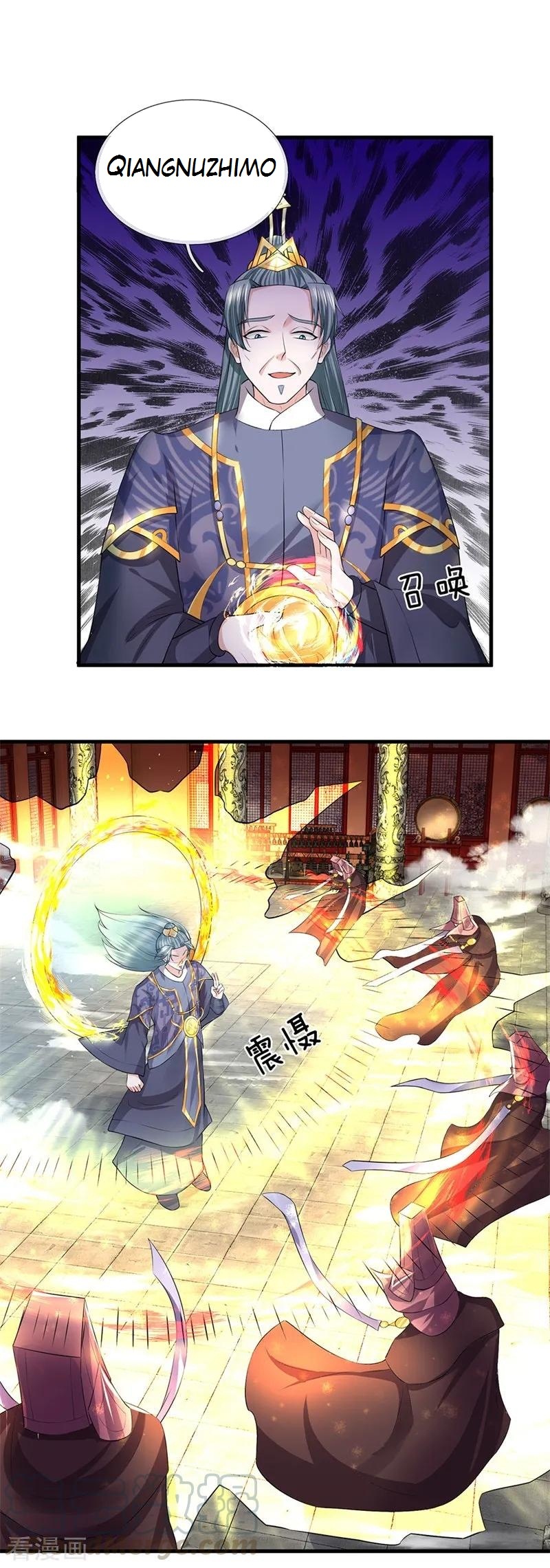Baca Manhua Shura Sword Sovereign Chapter 58 Gambar 2