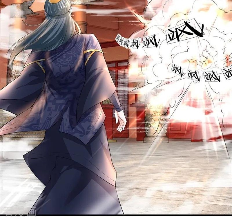 Shura Sword Sovereign Chapter 58 Gambar 6