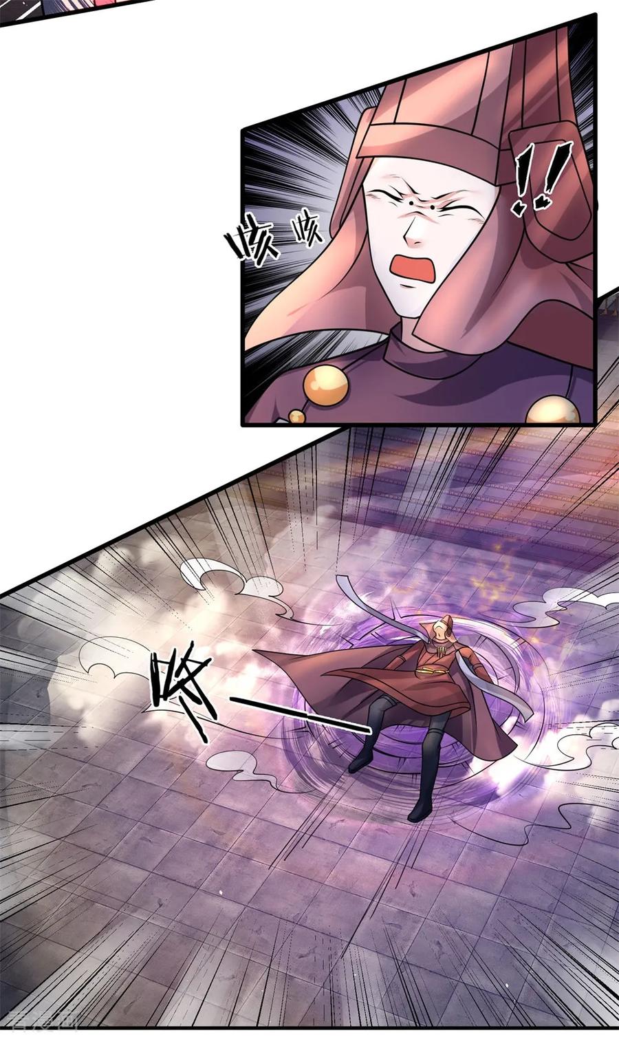 Shura Sword Sovereign Chapter 57 Gambar 11