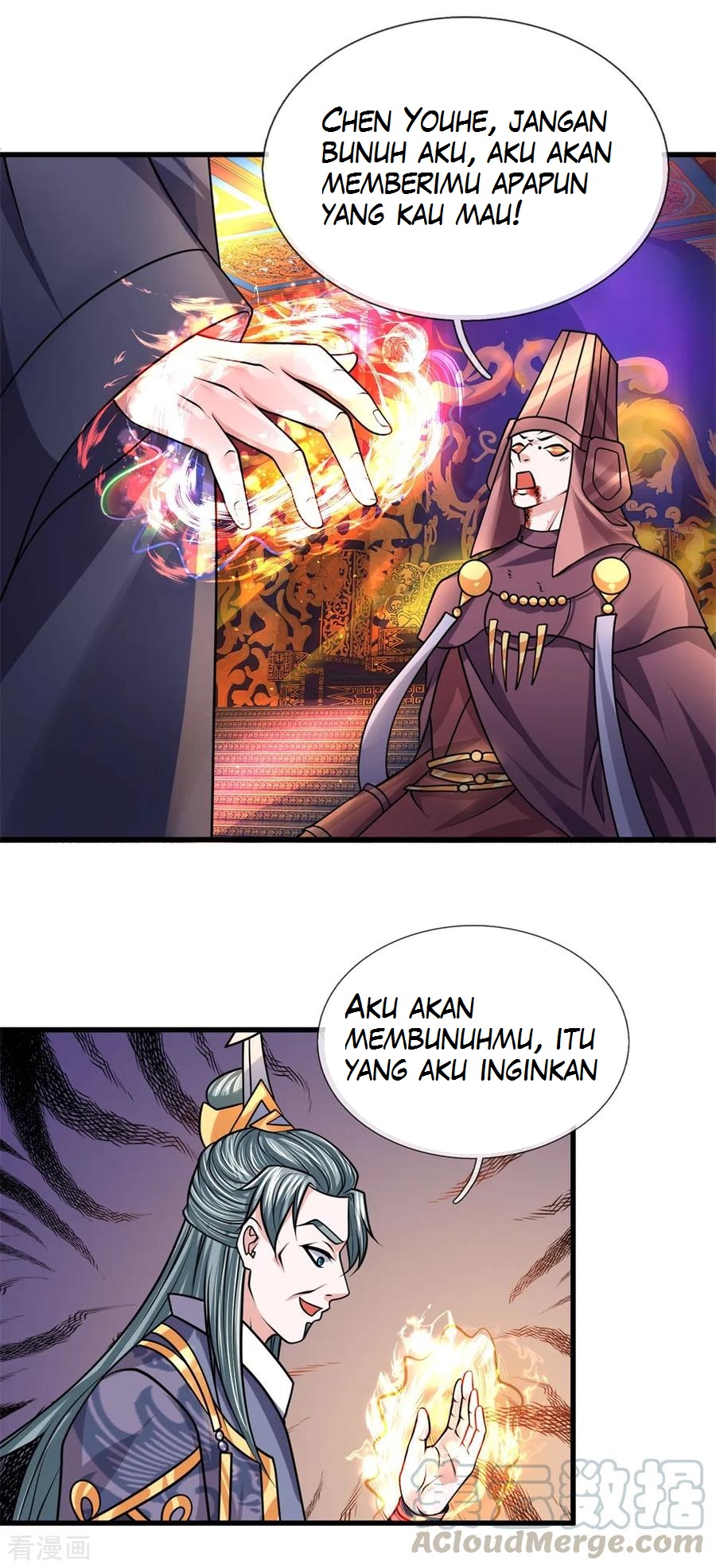 Shura Sword Sovereign Chapter 57 Gambar 12
