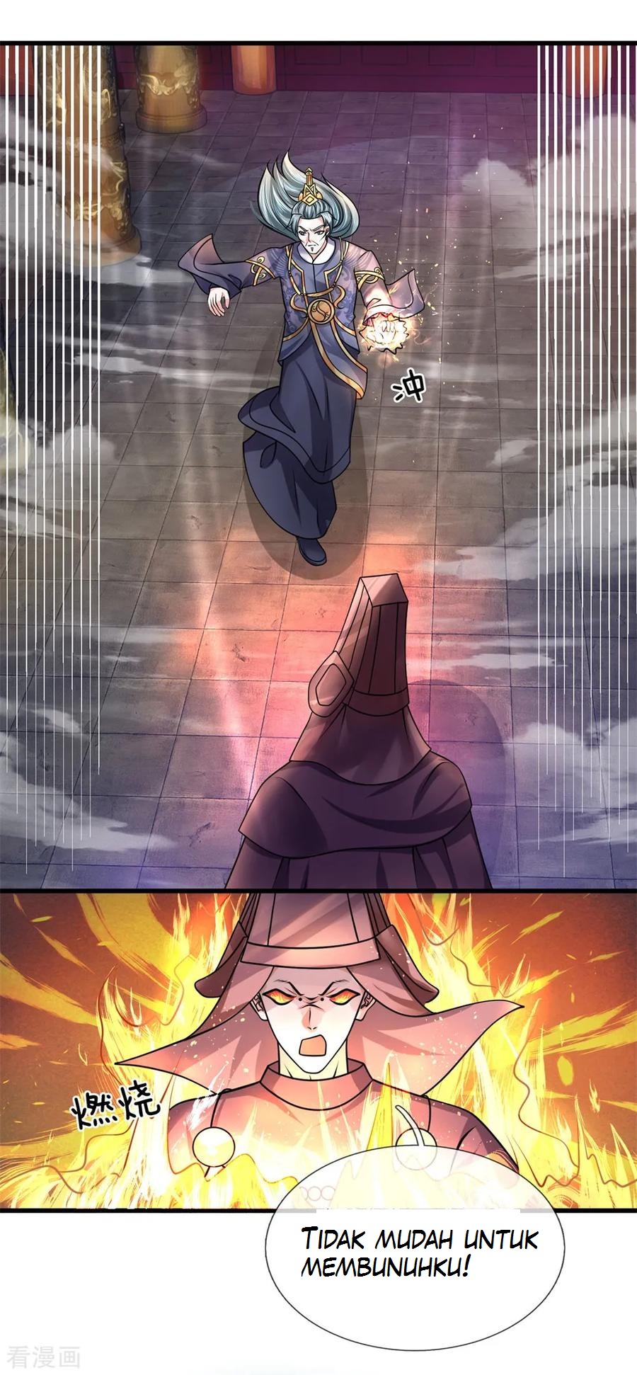 Shura Sword Sovereign Chapter 57 Gambar 13