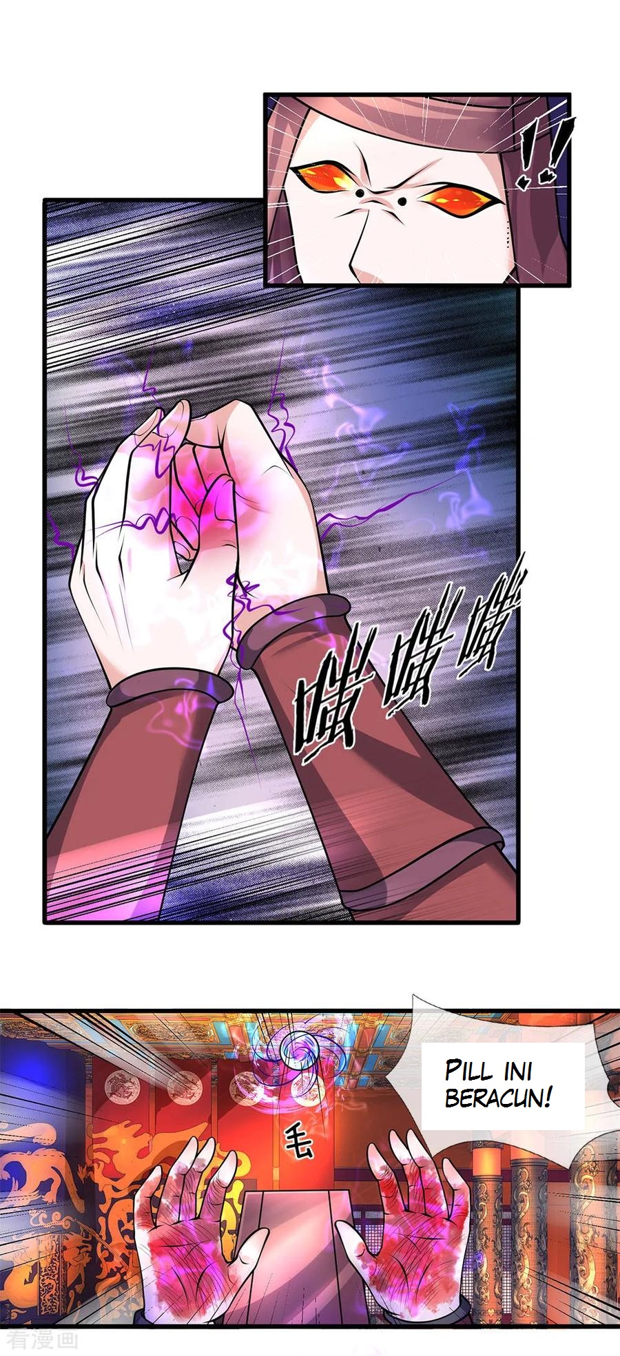 Shura Sword Sovereign Chapter 57 Gambar 5