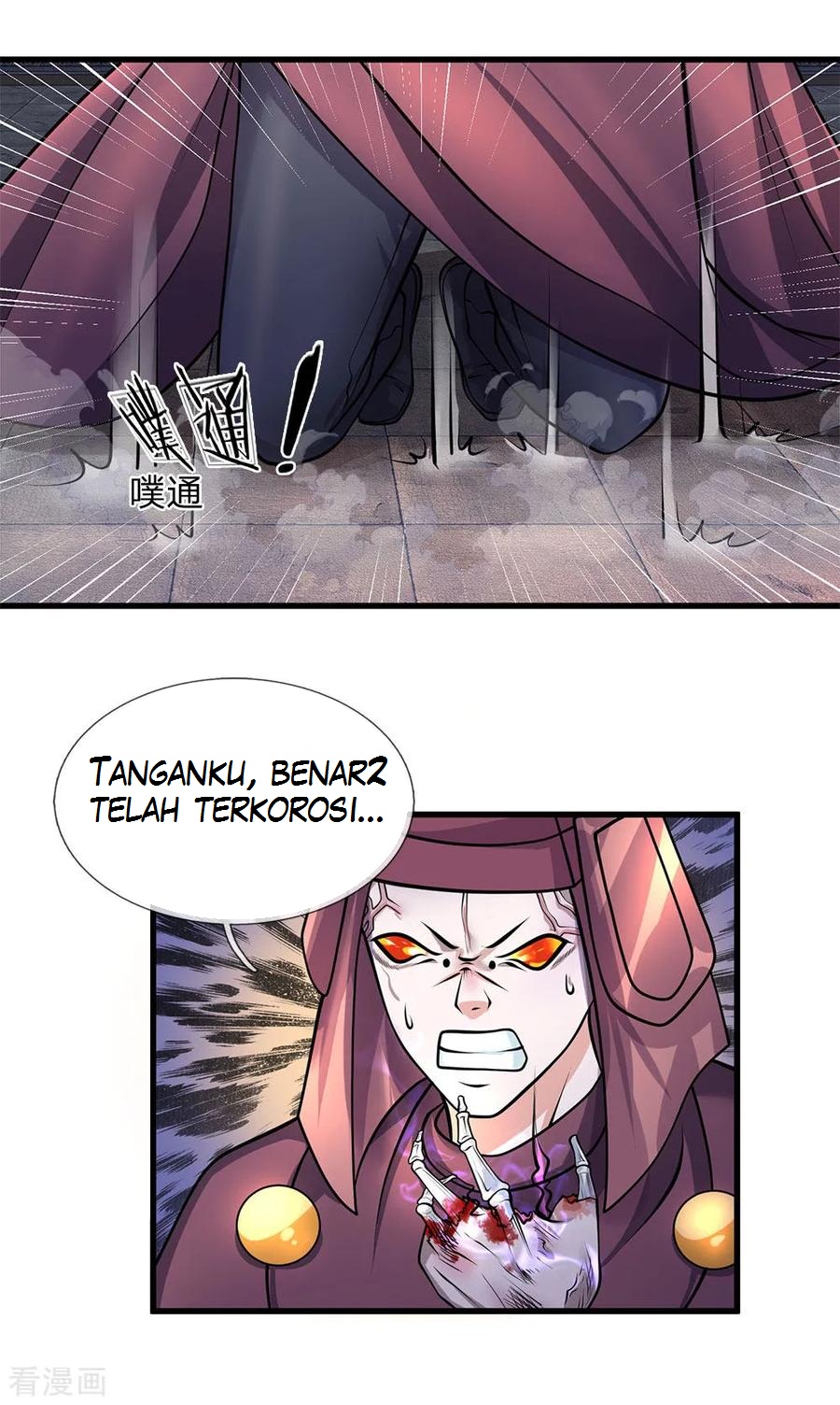 Shura Sword Sovereign Chapter 57 Gambar 7