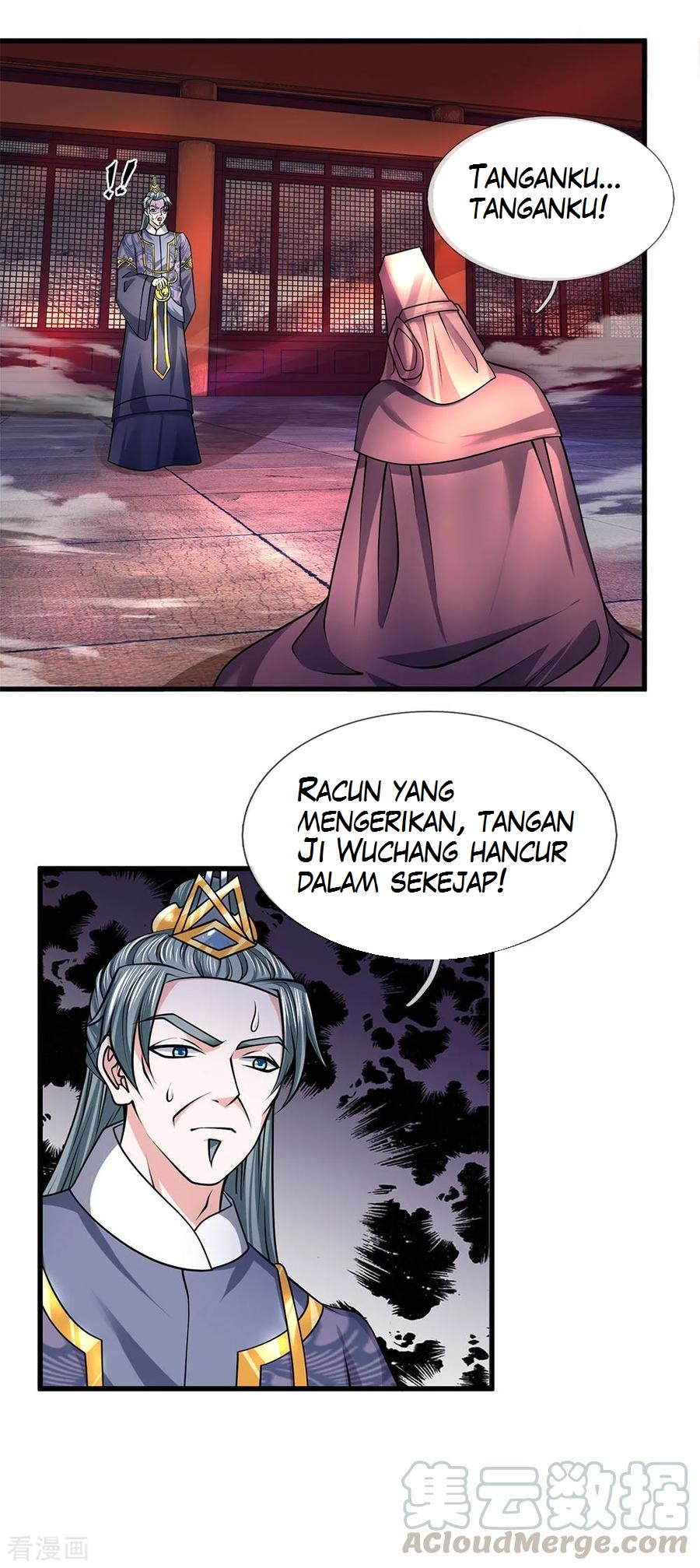 Shura Sword Sovereign Chapter 57 Gambar 8