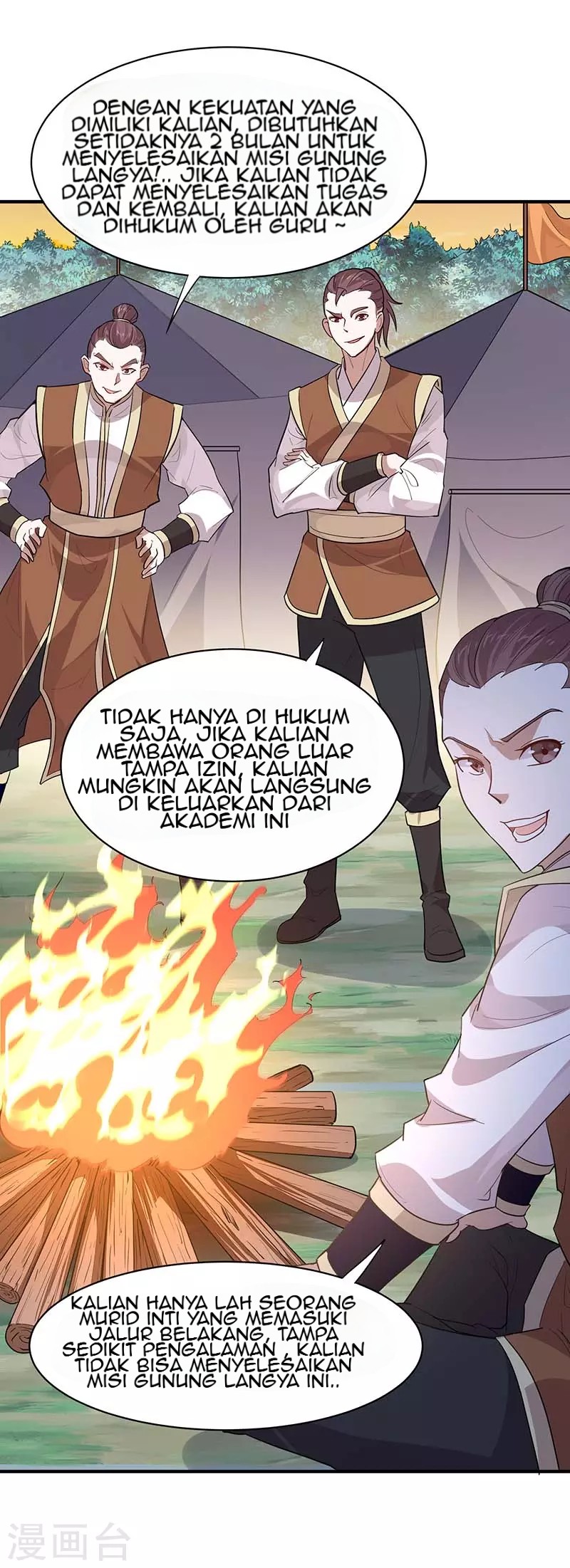 Baca Manhua Return of Xiandi Chapter 84 Gambar 2