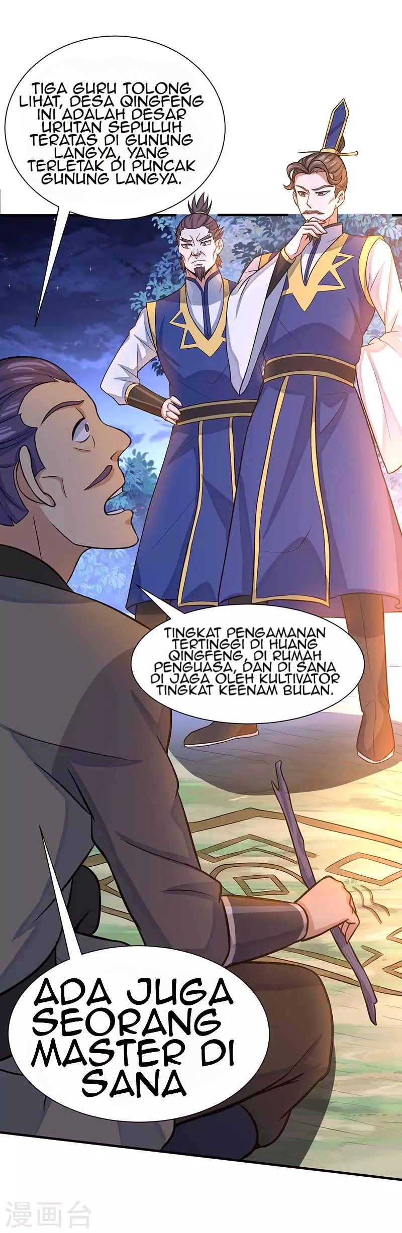 Return of Xiandi Chapter 84 Gambar 32