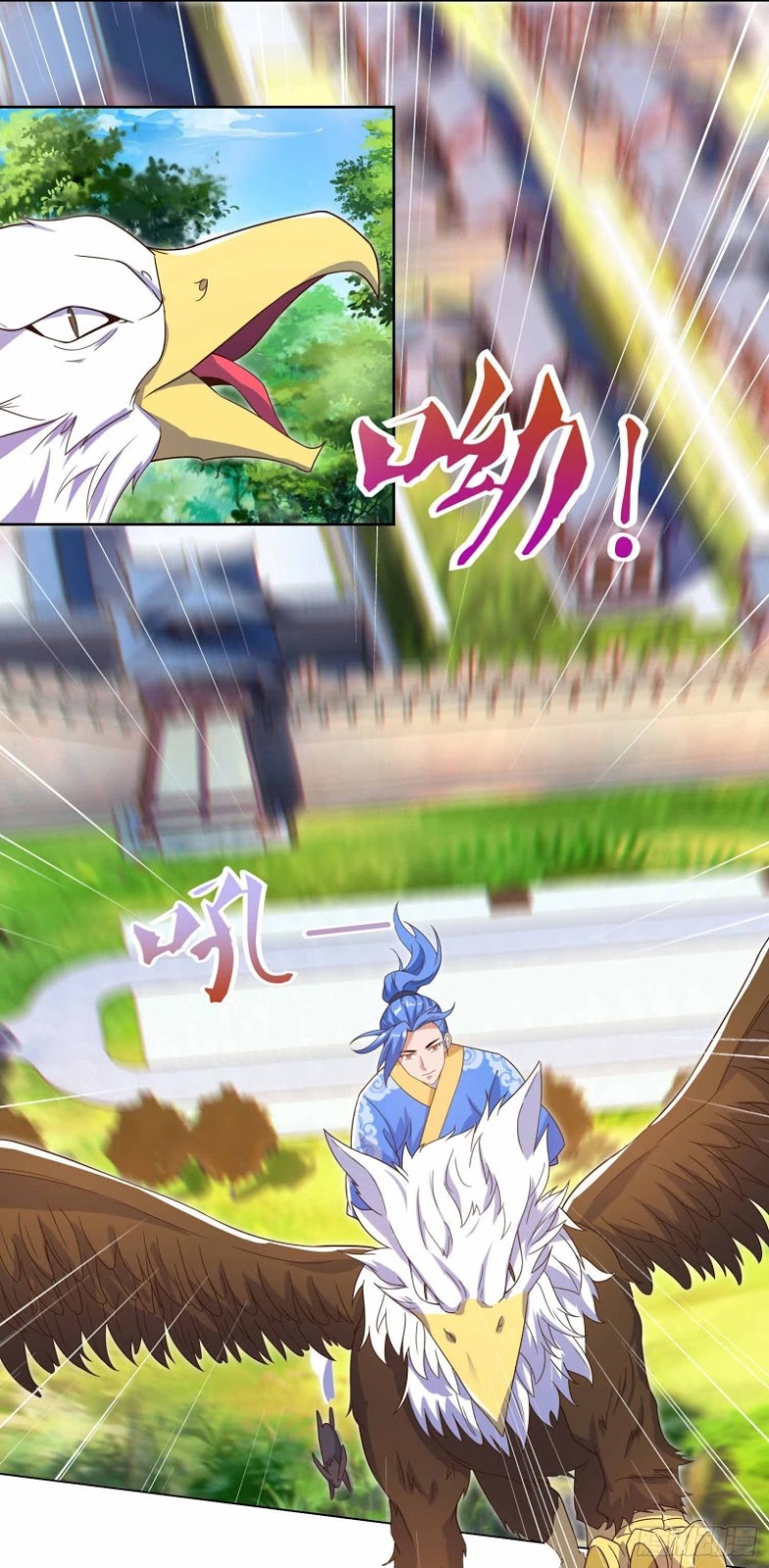 Strongest Leveling Chapter 102 Gambar 26