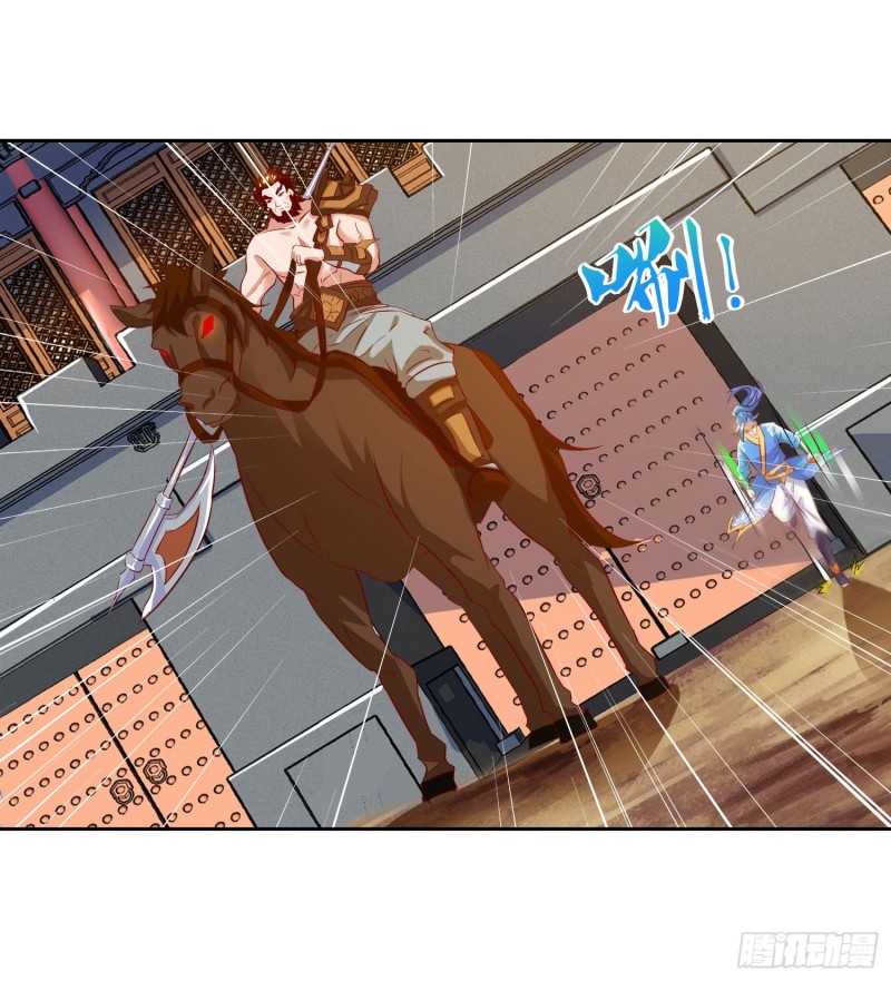Strongest Leveling Chapter 102 Gambar 5