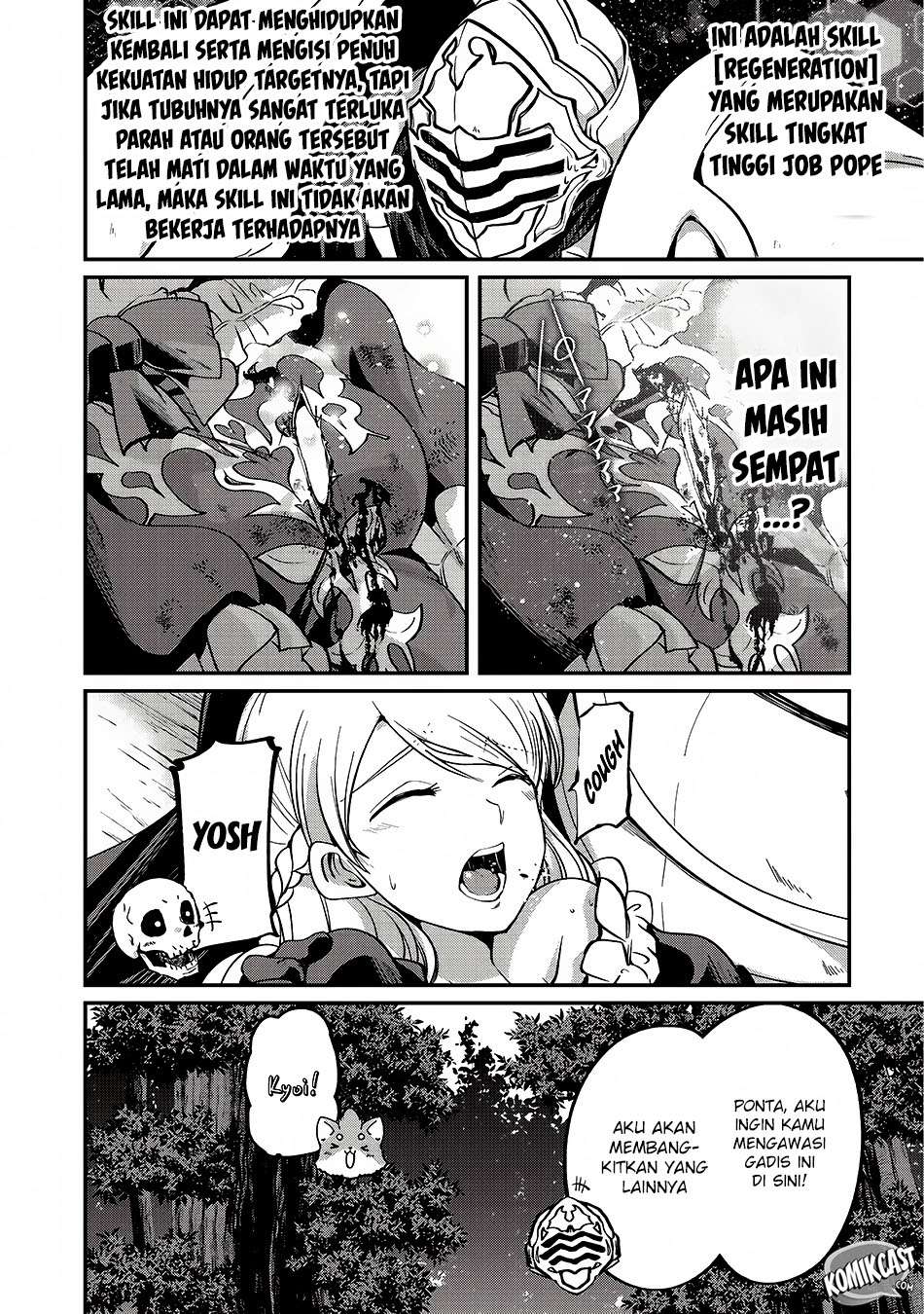 Gaikotsu Kishi-sama, Tadaima Isekai e Odekake-chuu Chapter 12 Gambar 15