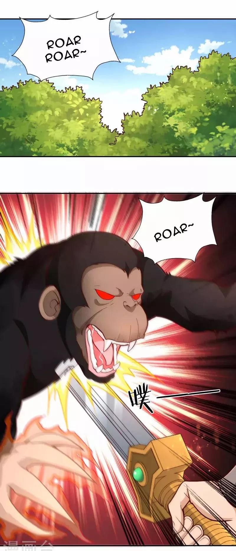 Sword Master of Soul Spirit Chapter 51 Gambar 19