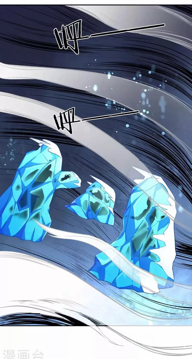 Sword Master of Soul Spirit Chapter 51 Gambar 29