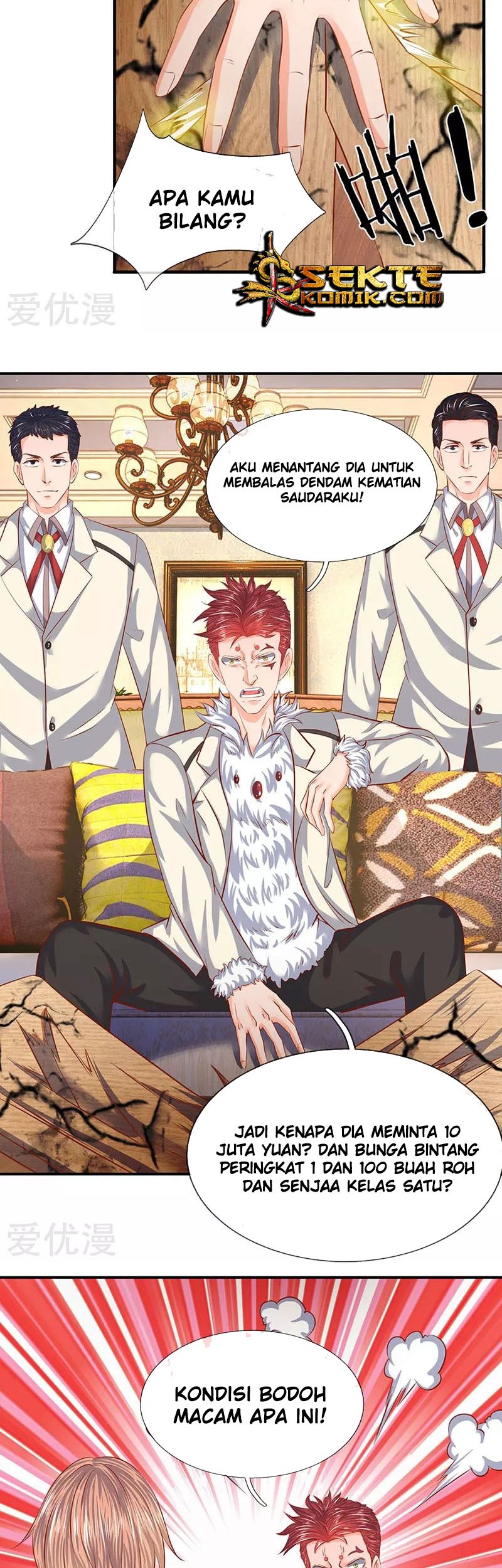 Wan Gu Shen Wang Chapter 67 Gambar 5