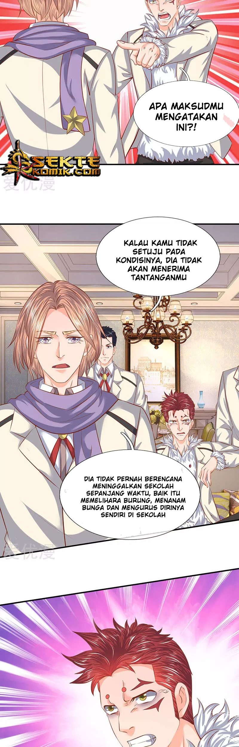 Wan Gu Shen Wang Chapter 67 Gambar 6