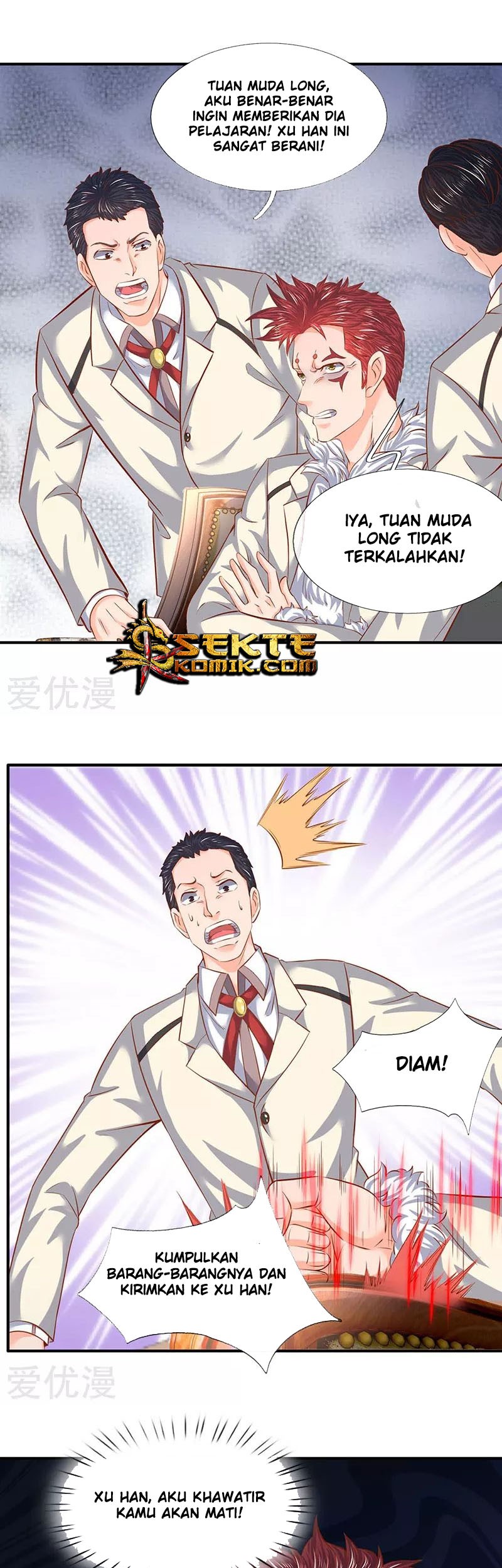 Wan Gu Shen Wang Chapter 67 Gambar 8