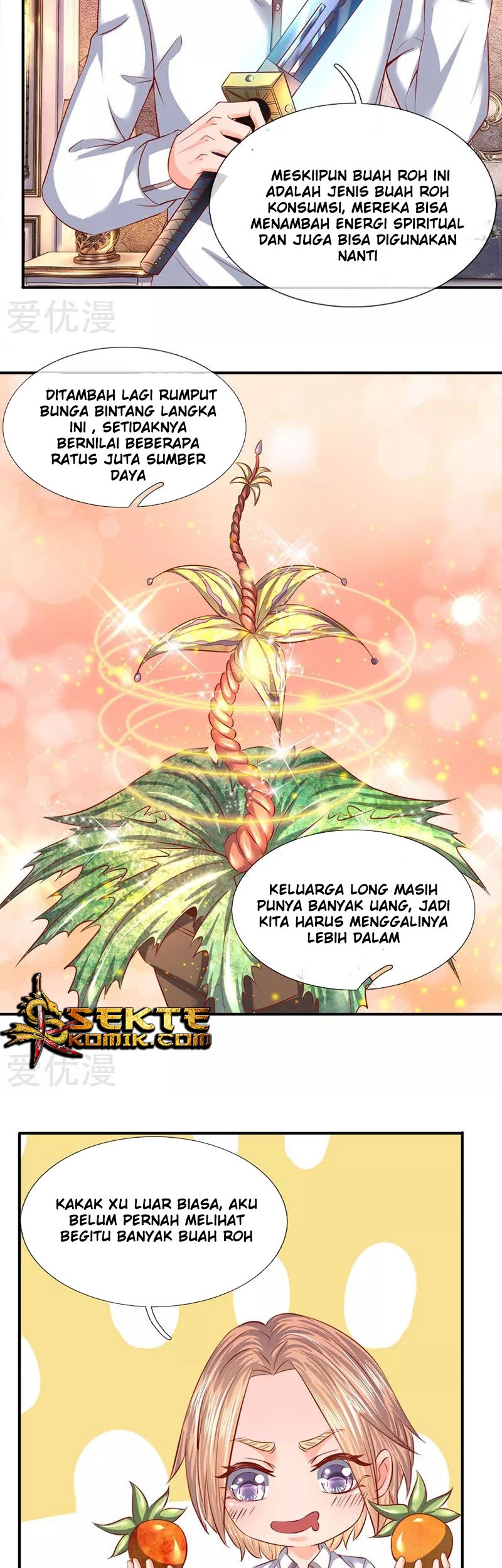 Wan Gu Shen Wang Chapter 67 Gambar 11