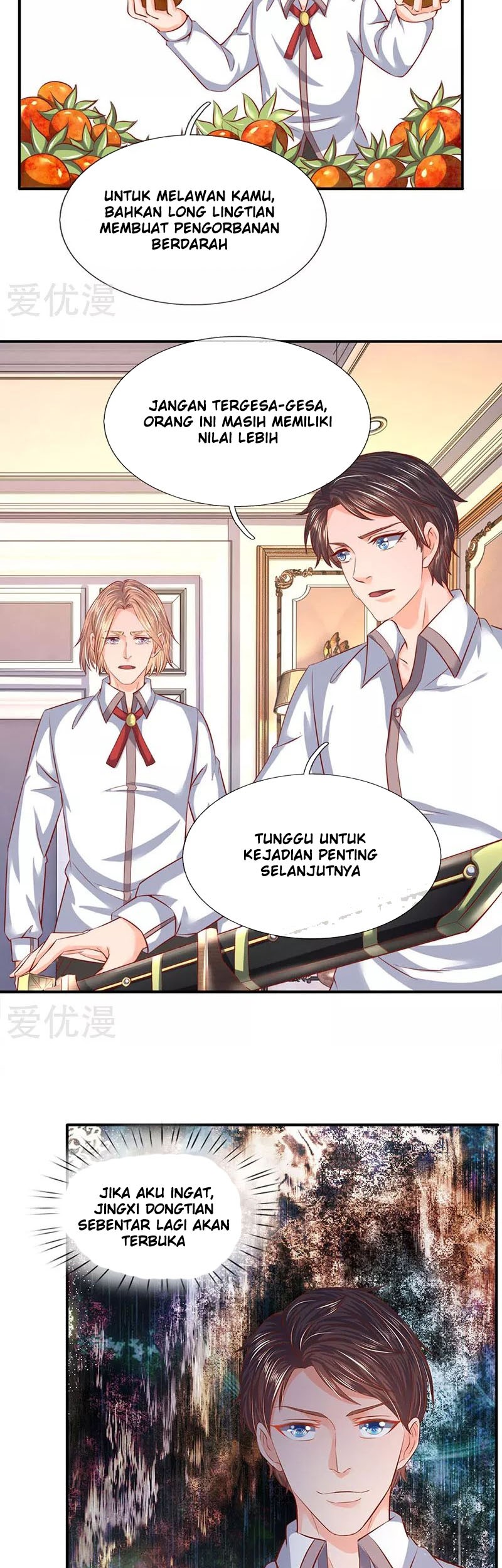 Wan Gu Shen Wang Chapter 67 Gambar 12