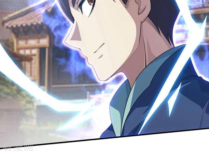 Matchless Emperor Chapter 23 Gambar 21