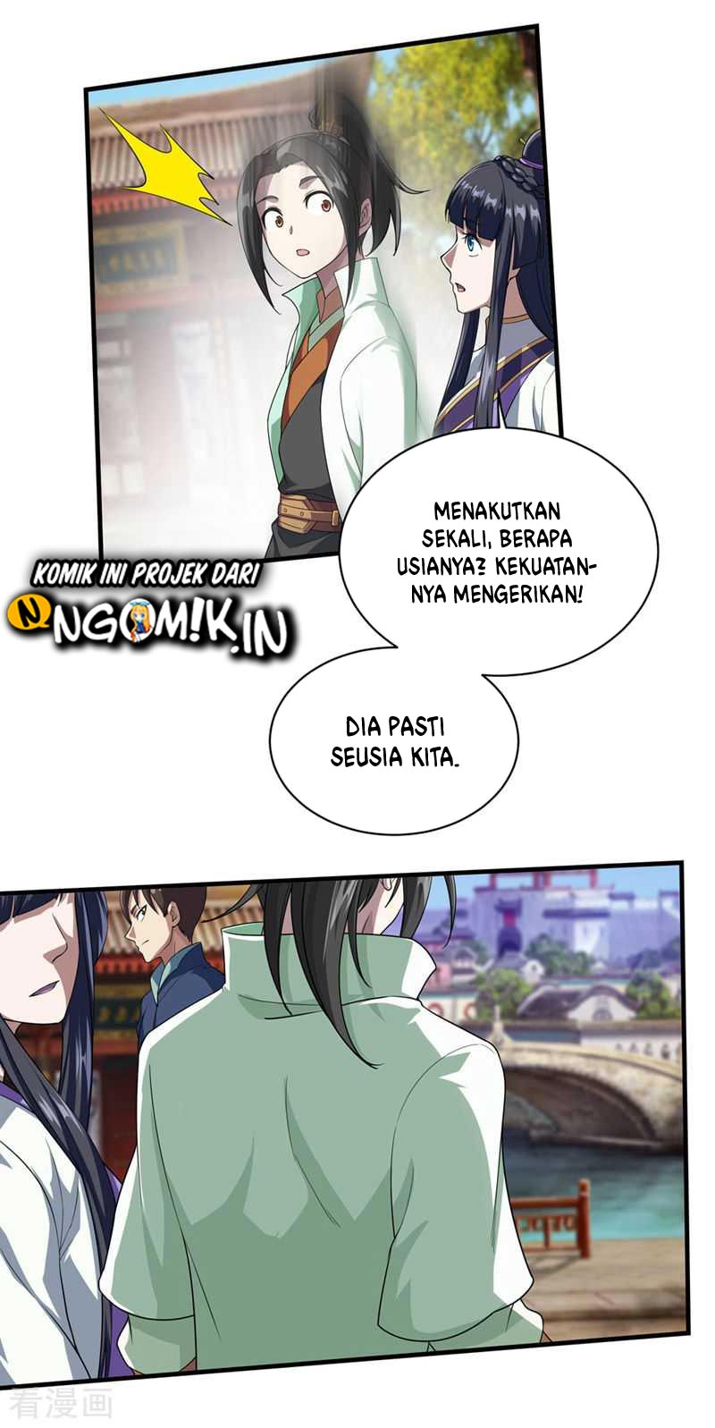 Matchless Emperor Chapter 23 Gambar 22