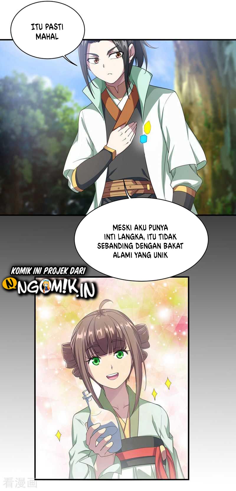 Matchless Emperor Chapter 23 Gambar 14