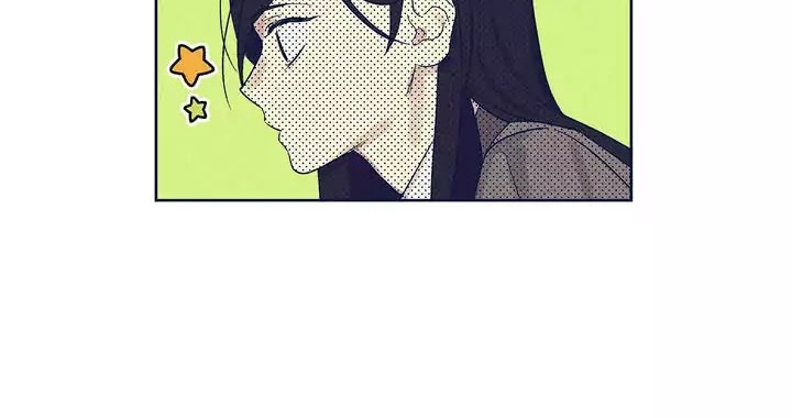 Forever Mine Chapter 53 Gambar 19