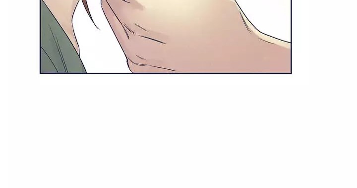 Forever Mine Chapter 53 Gambar 11