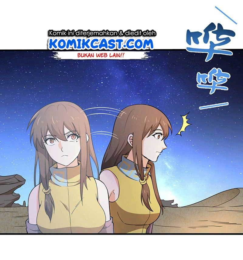 Chaotic Sword God Chapter 102 Gambar 18