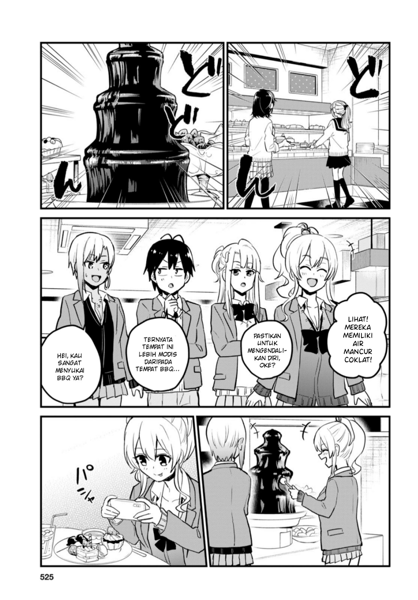 Hajimete no Gal Chapter 90 Gambar 6