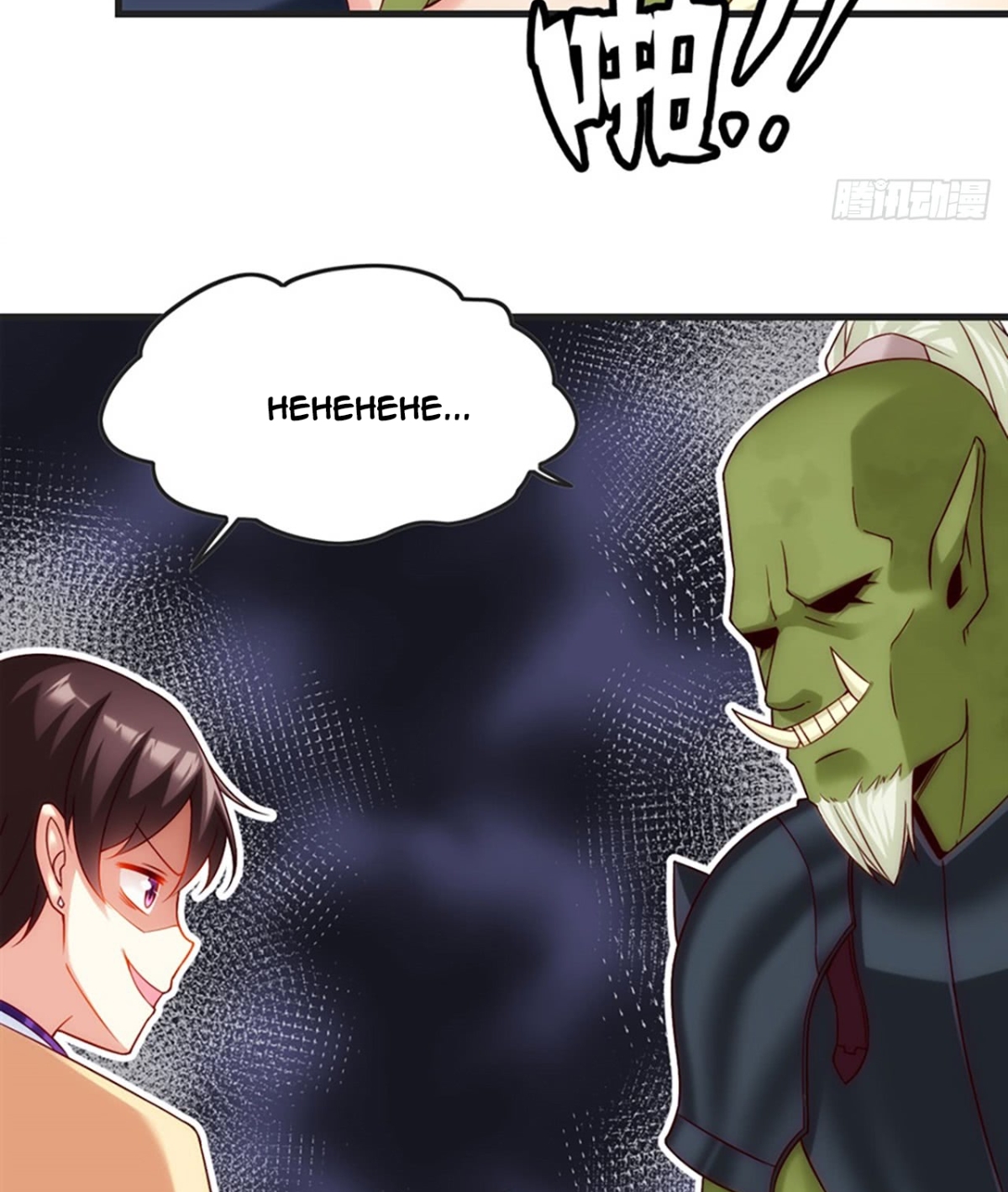 Useless Young Master Chapter 07 Gambar 26