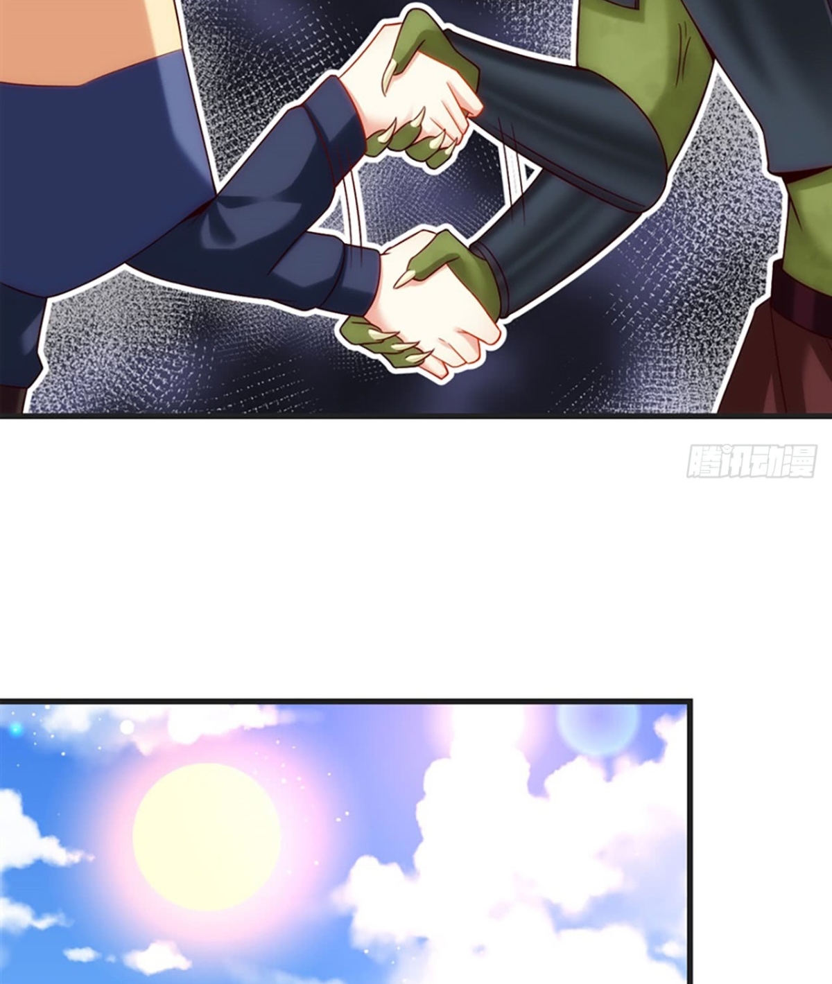 Useless Young Master Chapter 07 Gambar 27