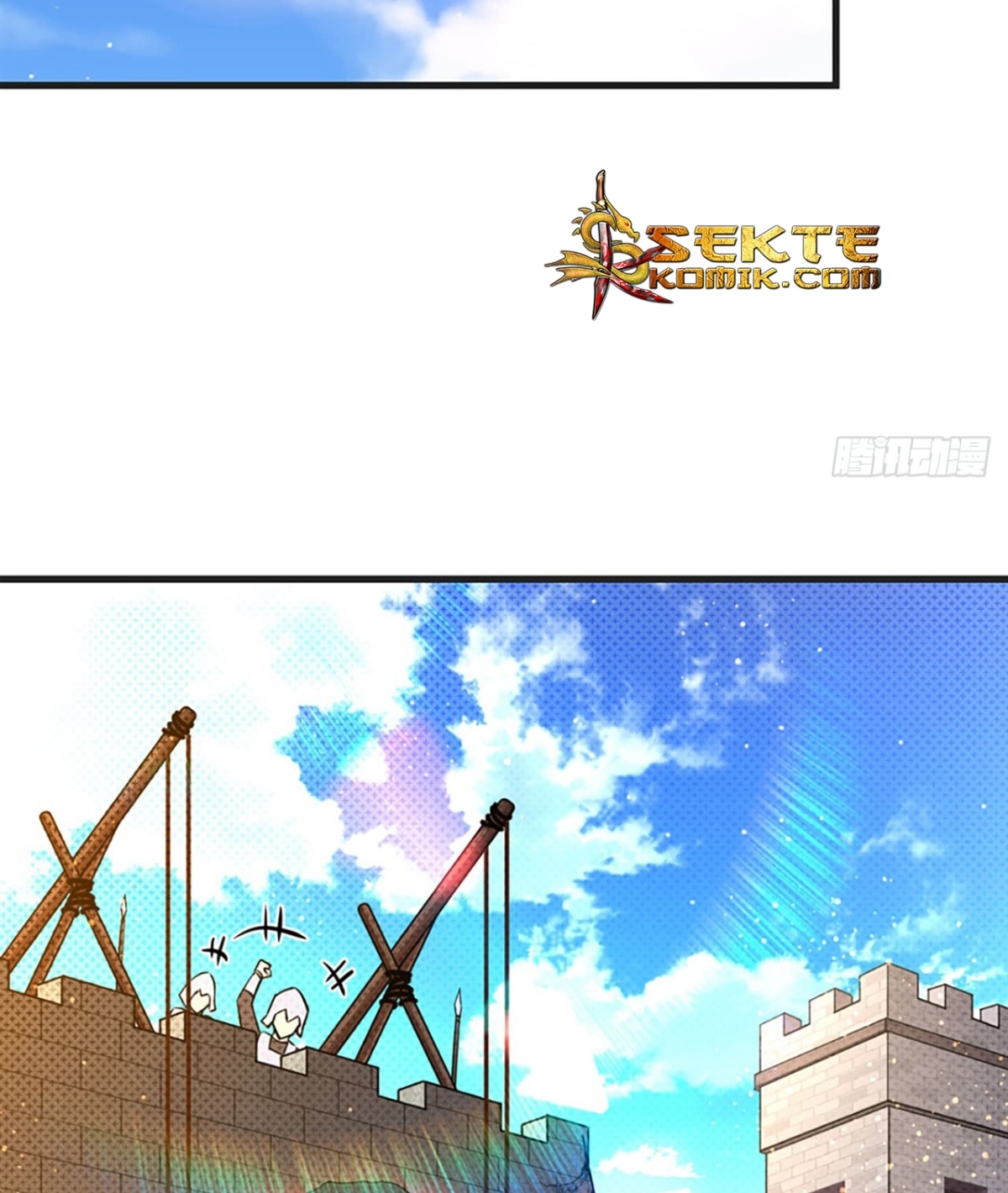 Useless Young Master Chapter 07 Gambar 28