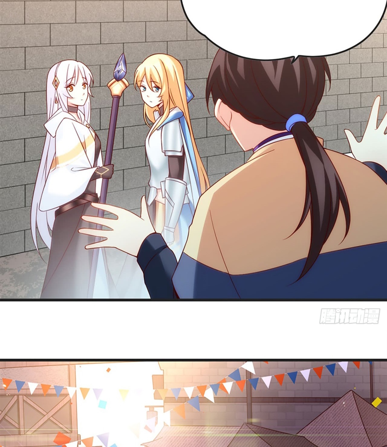 Useless Young Master Chapter 07 Gambar 45