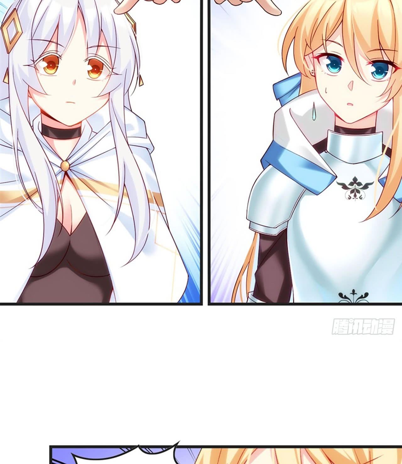 Useless Young Master Chapter 07 Gambar 56