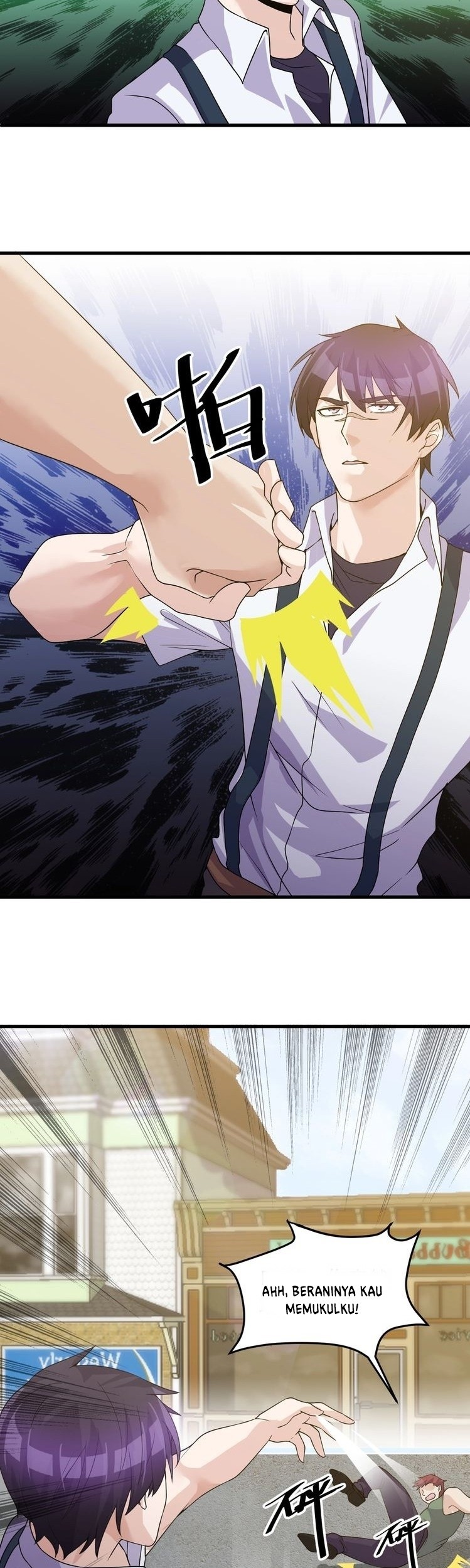 Super Bodyguard Chapter 29 Gambar 4