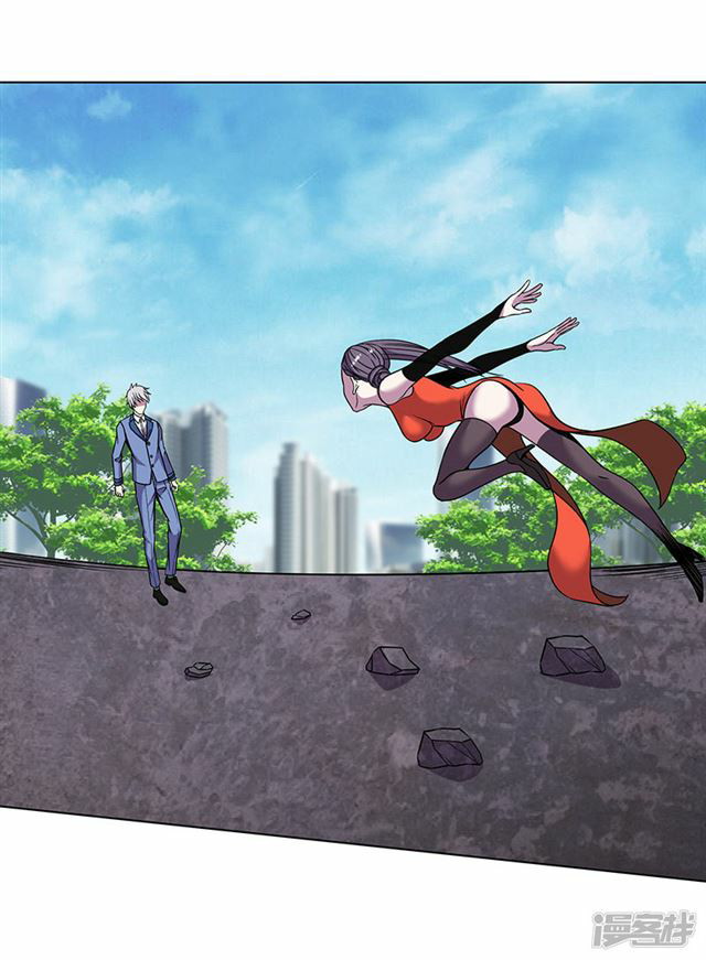 Rebirth Self Cultivation Chapter 81 Gambar 21