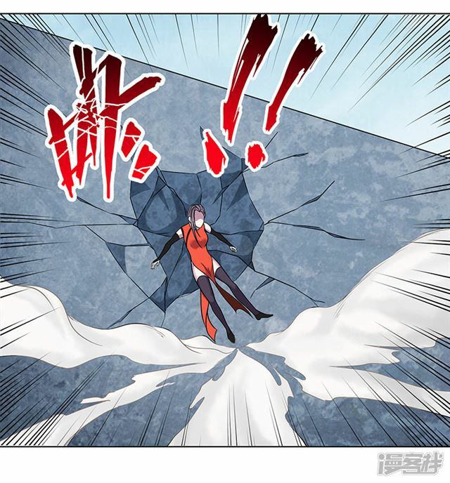 Rebirth Self Cultivation Chapter 81 Gambar 26