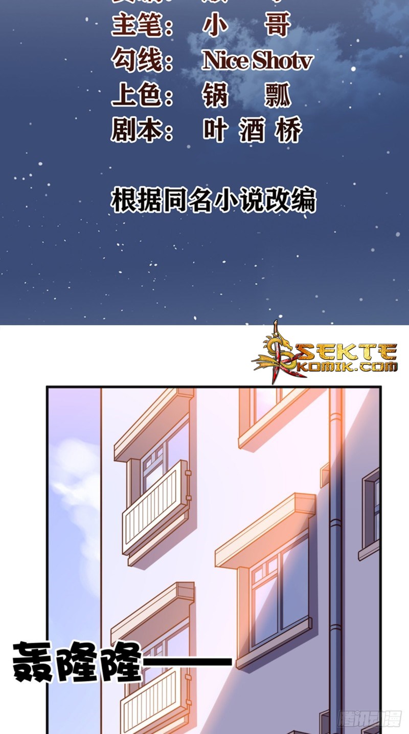 Super WeChat Chapter 21 Gambar 4