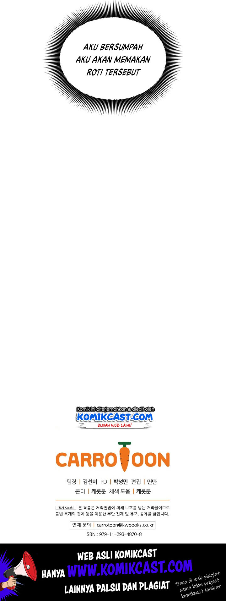 Leveling Up, By Only Eating! Chapter 03 Gambar 61