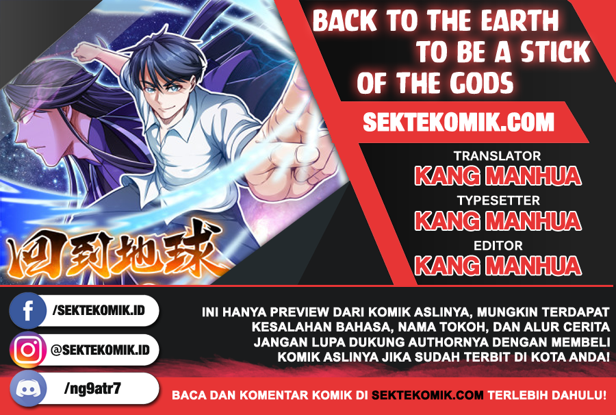 Baca Komik Back to The Earth to Be a Stick of The Gods Chapter 03 Gambar 1