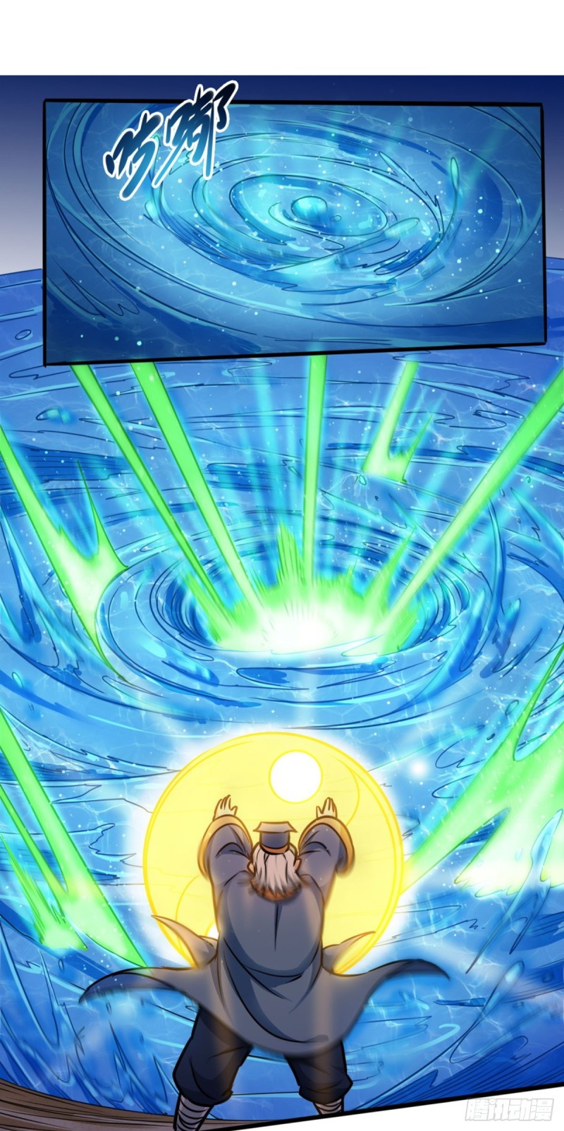 Back to The Earth to Be a Stick of The Gods Chapter 03 Gambar 10