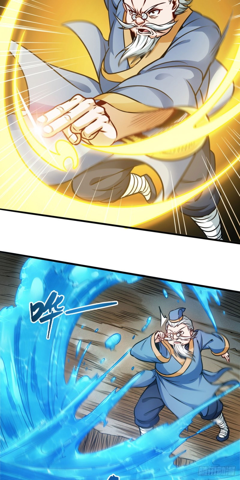 Back to The Earth to Be a Stick of The Gods Chapter 03 Gambar 12