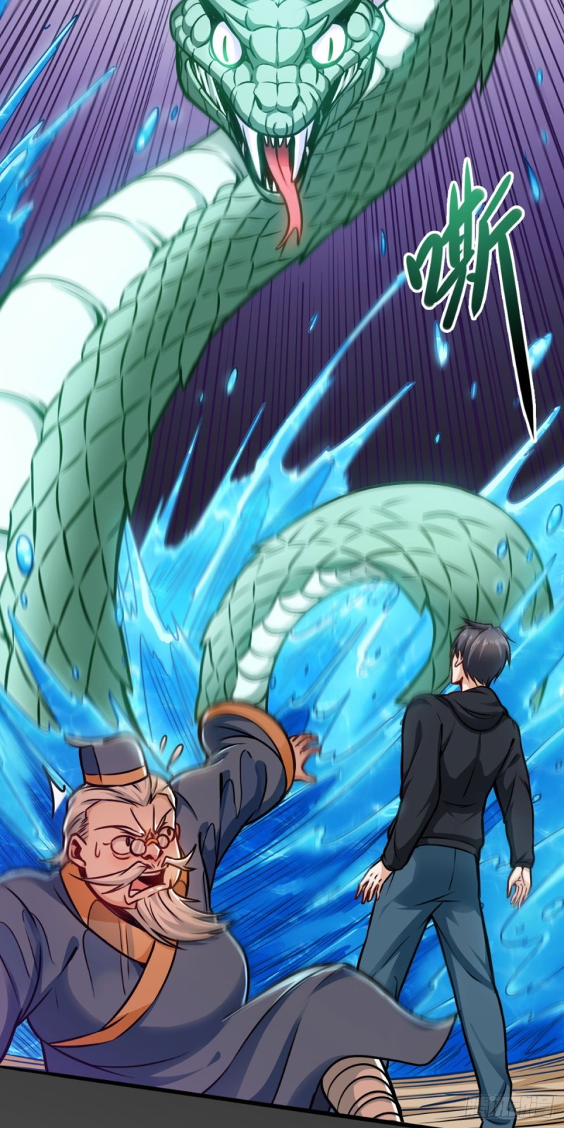 Back to The Earth to Be a Stick of The Gods Chapter 03 Gambar 16