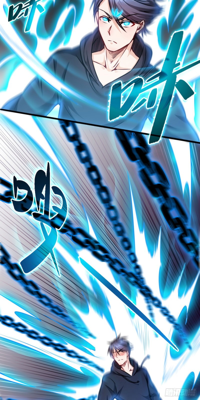 Back to The Earth to Be a Stick of The Gods Chapter 03 Gambar 19