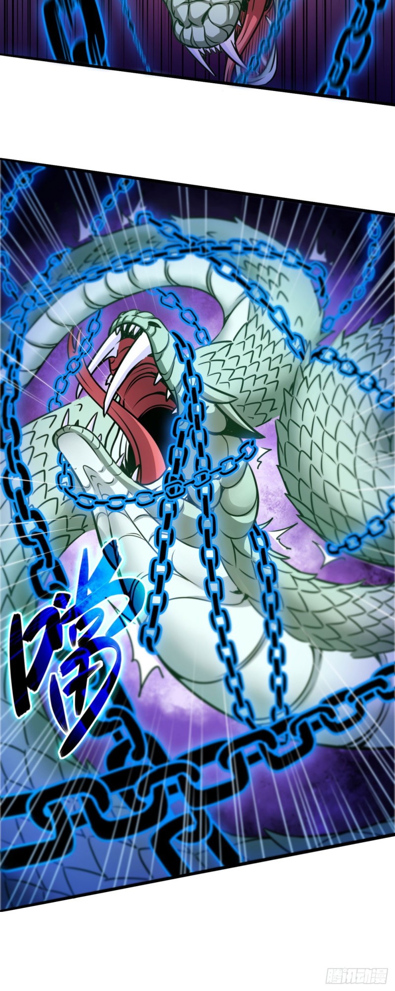 Back to The Earth to Be a Stick of The Gods Chapter 03 Gambar 21