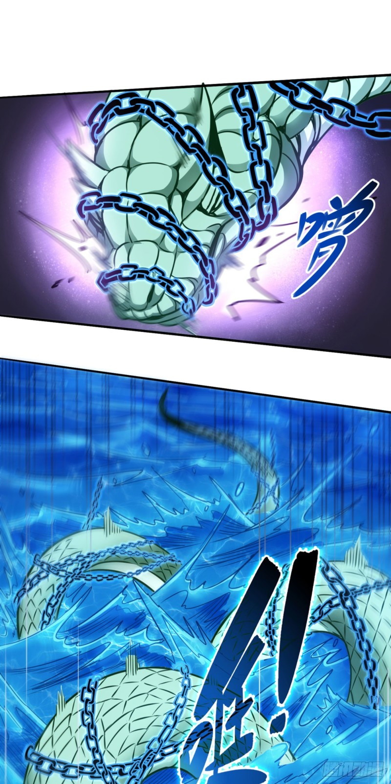 Back to The Earth to Be a Stick of The Gods Chapter 03 Gambar 22