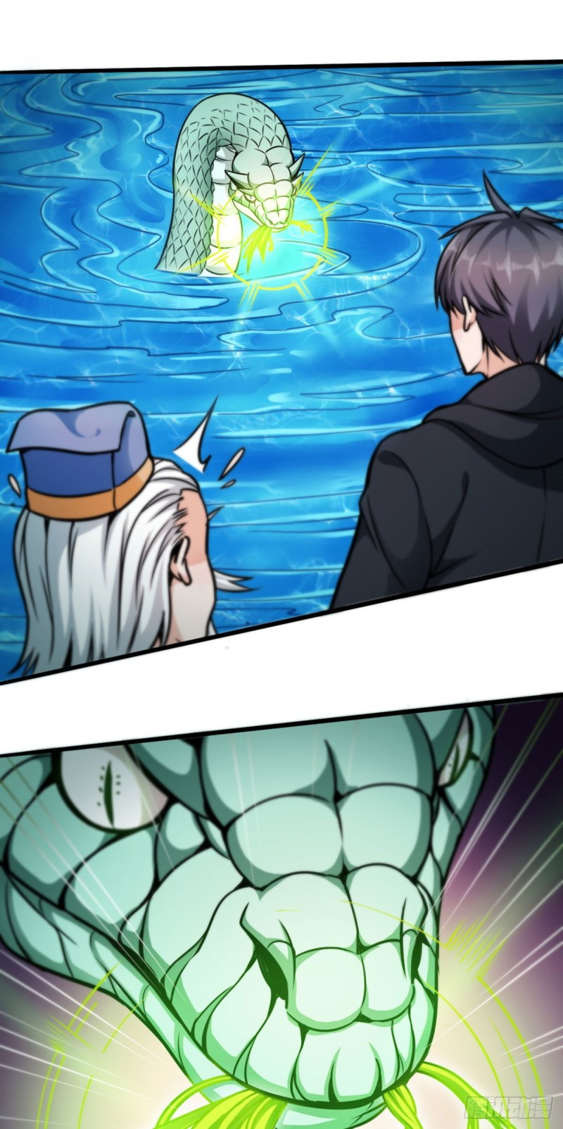 Back to The Earth to Be a Stick of The Gods Chapter 03 Gambar 26