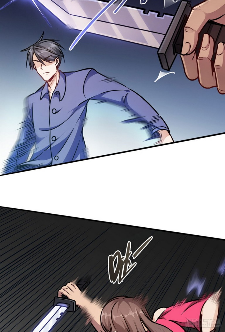 Back to The Earth to Be a Stick of The Gods Chapter 02 Gambar 18